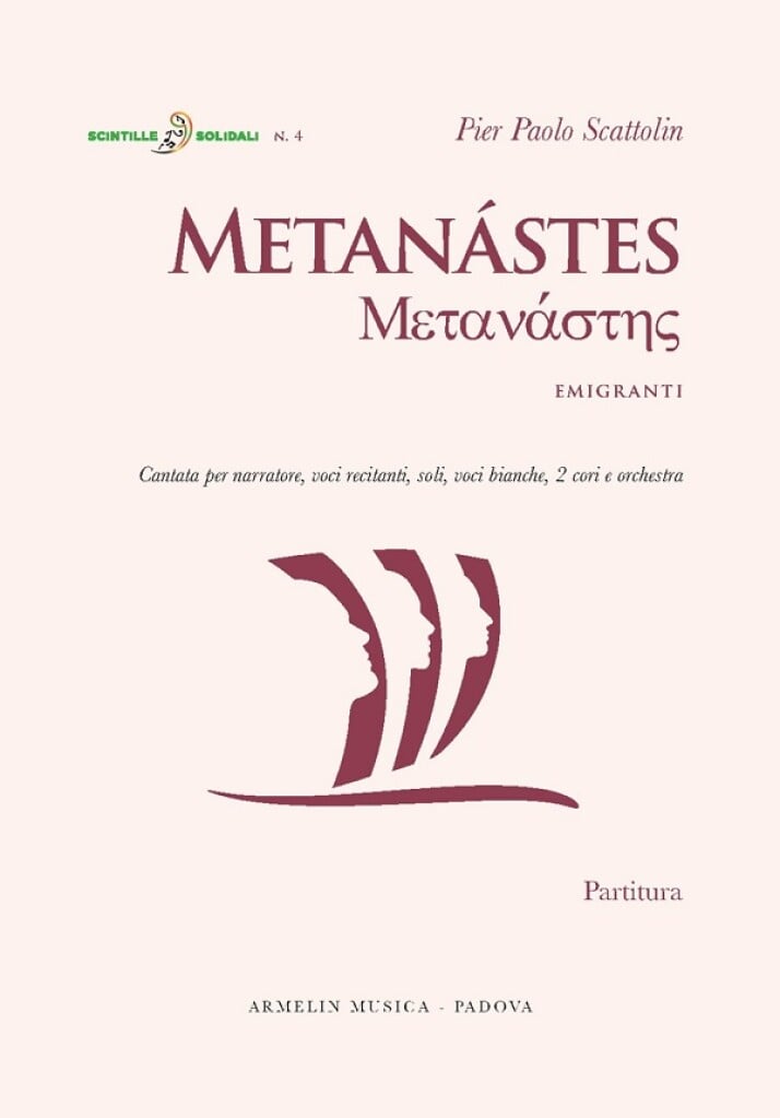 Metanástes - Emigranti